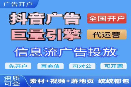 解析sem竞价账户运营中的关键词策略案例