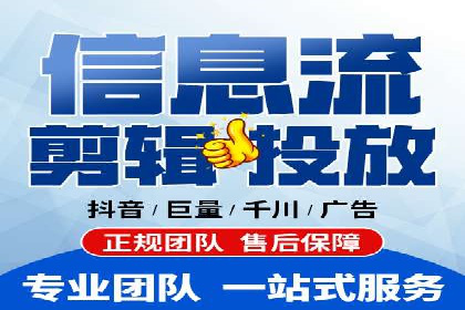 百度竞价推广案例：精准锁定目标客户